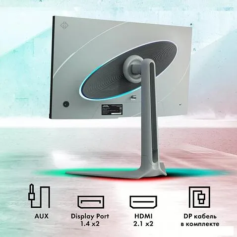 Игровой монитор GMNG GM-27F15