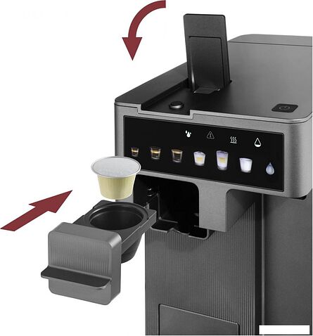 Капсульная кофеварка Catler ES 750 G Renzo