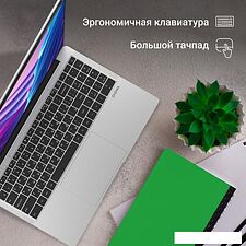 Ноутбук Digma EVE P5416 DN15N5-4BXW01