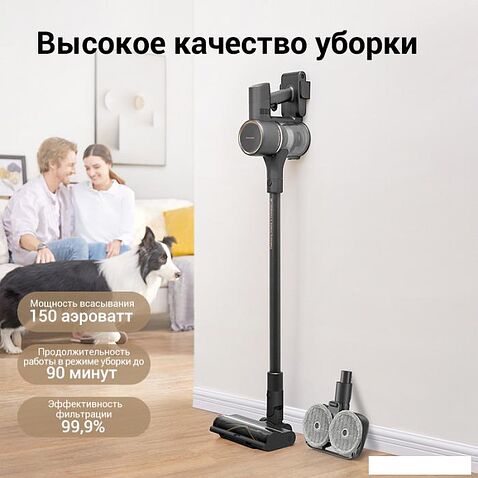Пылесос Dreame Cordless Vacuum Cleaner R10 Pro Aqua