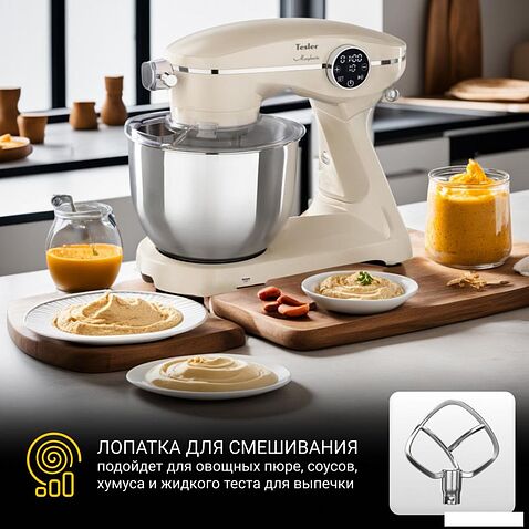 Планетарный миксер Tesler KM-1860 (бежевый)