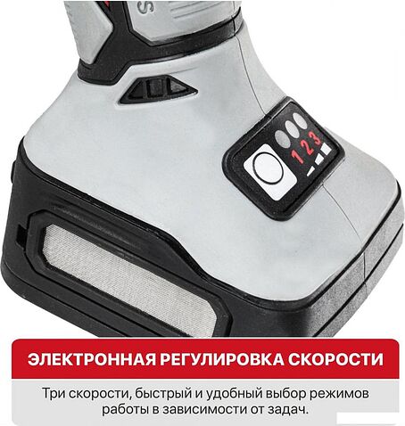 Угловая шлифмашина P.I.T. PWS20H-125D SOLO (без АКБ)