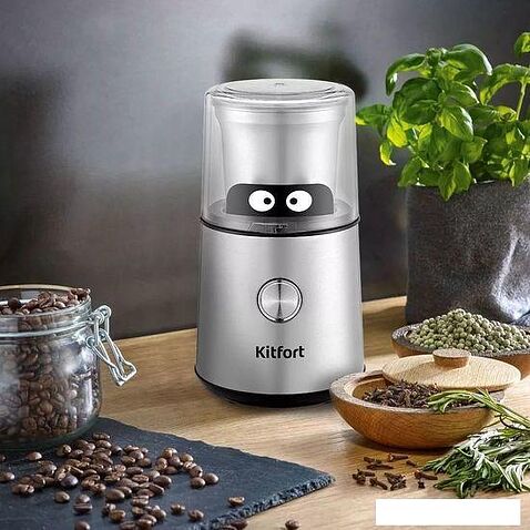 Электрическая кофемолка Kitfort KT-7123
