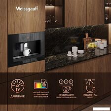 Кофемашина Weissgauff WCMI-576 Touch Cappuccino Кофемашина Weissgauff WCMI-576 Touch Cappuccino