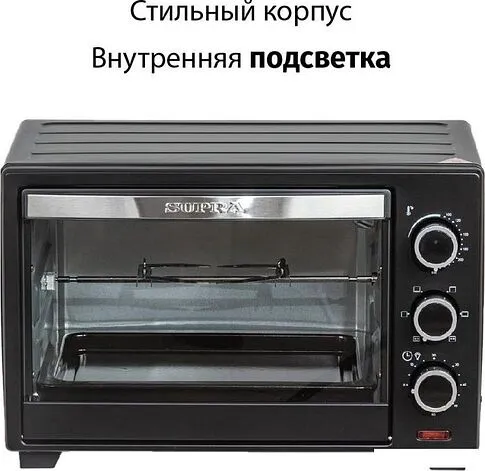 Мини-печь Supra MTS-2691