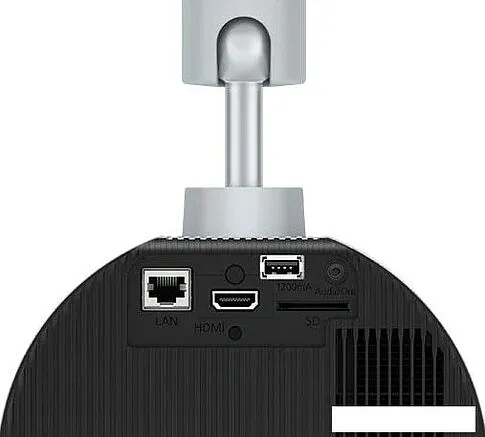 Проектор Epson LightScene EV-100