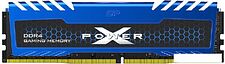Оперативная память Silicon-Power XPower Turbine 8GB DDR4 PC4-21300 SP008GXLZU266BSA Оперативная память Silicon-Power XPower Turbine 8GB DDR4 PC4-21300 SP008GXLZU266BSA