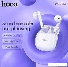 Наушники Hoco EW19 Plus (сиреневый) Наушники Hoco EW19 Plus (сиреневый)