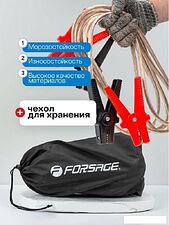 Пусковые провода FORSAGE F-FBC-1000