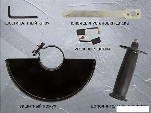 Угловая шлифмашина Pioneer Tools AG-E2400-230-01C