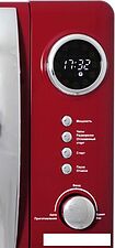 Микроволновая печь Tesler ME-2055 (красный)