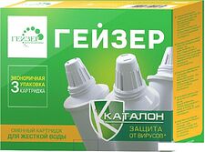 Комплект картриджей Гейзер 302 (3 шт.)