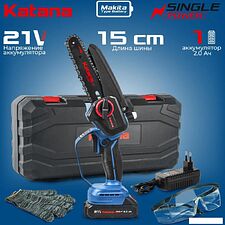 Аккумуляторная пила KATANA AP4207 (с 1-им АКБ, кейс)