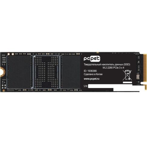 SSD PC Pet 2TB PCPS002T3