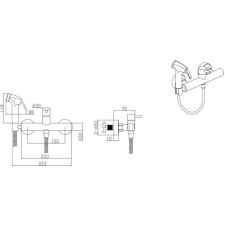 Гигиенический душ Bravat D9141BW-RUS