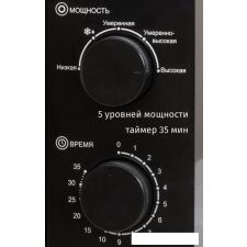 Микроволновая печь JVC JK-MW111M