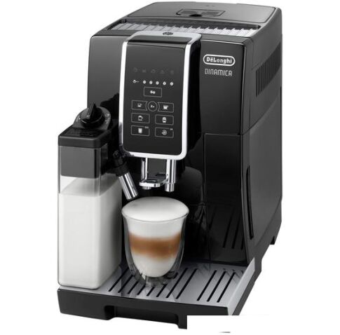 Эспрессо кофемашина DeLonghi Dinamica ECAM350.50.B