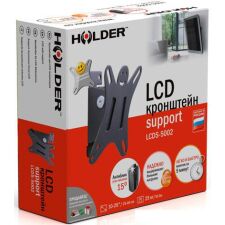 Кронштейн Holder LCDS-5002