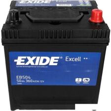 Автомобильный аккумулятор Exide Excell EB504 (50 А/ч)