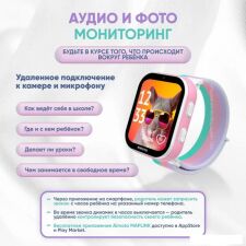 Детские умные часы Aimoto Fun (белый)