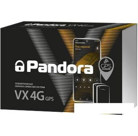 Автосигнализация Pandora VX 4G GPS v2