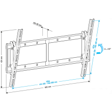 Кронштейн Holder LCD-T6606