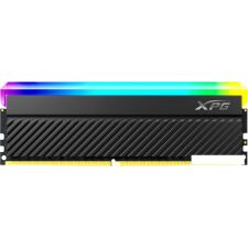 Оперативная память A-Data XPG Spectrix D45G RGB 16ГБ DDR4 3600 МГц AX4U360016G18I-CBKD45G