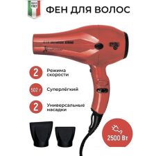 Фен ETI Stratos 6900 Xtrapower (красный)