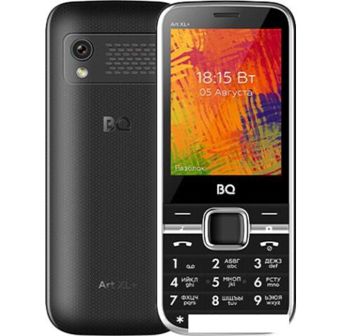 Мобильный телефон BQ-Mobile BQ-2838 Art XL+ (черный)