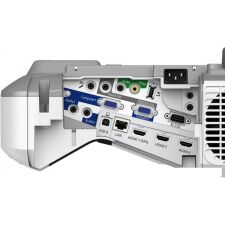 Проектор Epson EB-685Wi