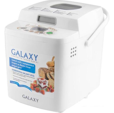 Хлебопечка Galaxy GL2701