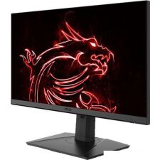 Игровой монитор MSI G272QPF