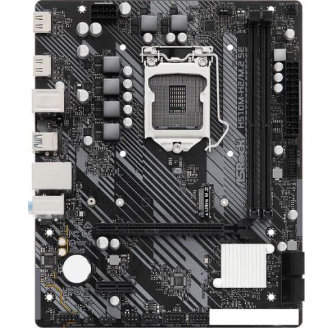 Материнская плата ASRock H510M-H2/M.2 SE