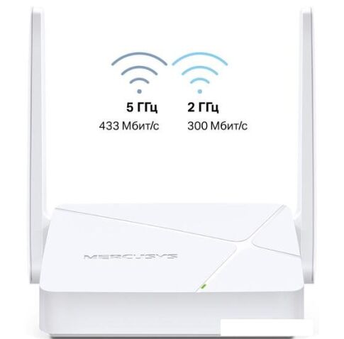 Wi-Fi роутер Mercusys MR20