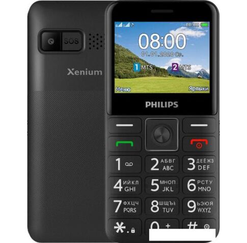 Мобильный телефон Philips Xenium E207 (черный)