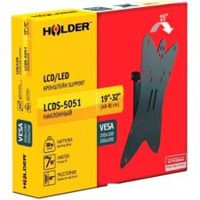 Кронштейн Holder LCDS-5051