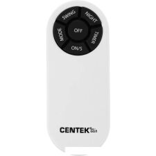 Вентилятор CENTEK CT-5026 (белый)