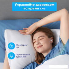 Наушники Anker SoundCore Sleep A10