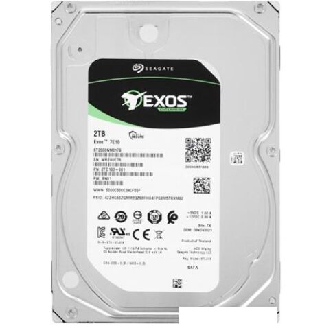 Жесткий диск Seagate Exos 7E10 2TB ST2000NM017B