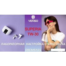 Наушники Venso Superia TW-30 (белый/серебристый)