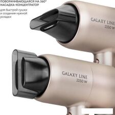 Фен Galaxy Line GL4352