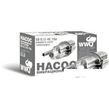 Насос WWQ БВ-0,12-40 (верхний забор воды, 10м)