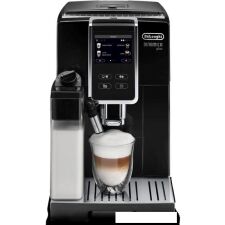 Эспрессо кофемашина DeLonghi Dinamica Plus ECAM370.70.B