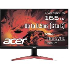 Игровой монитор Acer Nitro KG241YSbiip