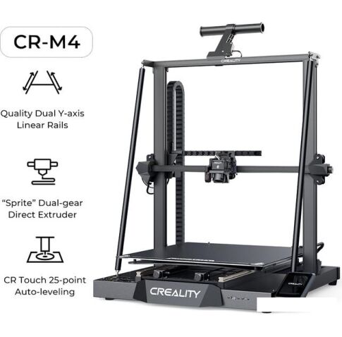 FDM принтер Creality CR-M4