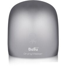 Сушилка для рук Ballu BAHD-2000DM (серебристый)