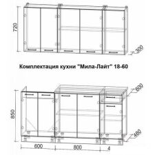 Готовая кухня Интерлиния Мила Лайт 1.8-60 (дуб золотой-антрацит-дуб бунратти)