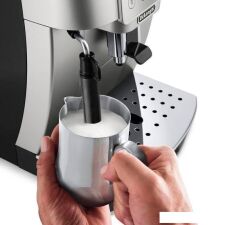 Кофемашина DeLonghi Magnifica Start ECAM 220.31.SSB