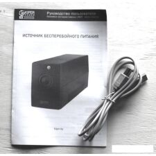 Источник бесперебойного питания Kiper Power A650 USB