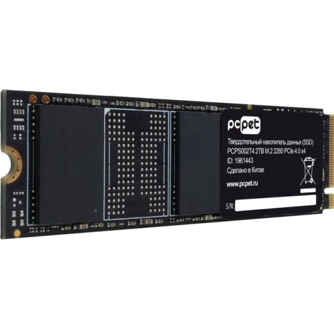 SSD PC Pet PCPS002T4 2TB